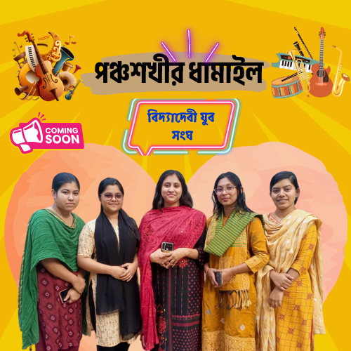 Flavour so good you’ll try to eat with your eyes.